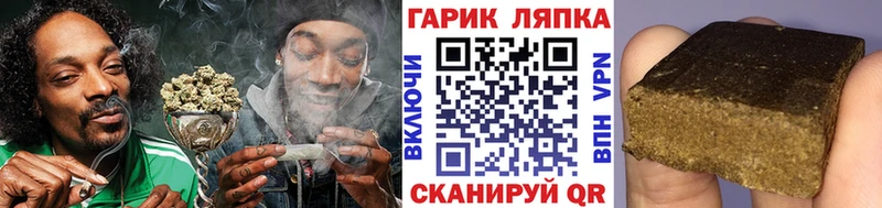Виды наркотиков купить Динская ГАШИШ Кокаин Меф мяу мяу A PVP МАРИХУАНА
