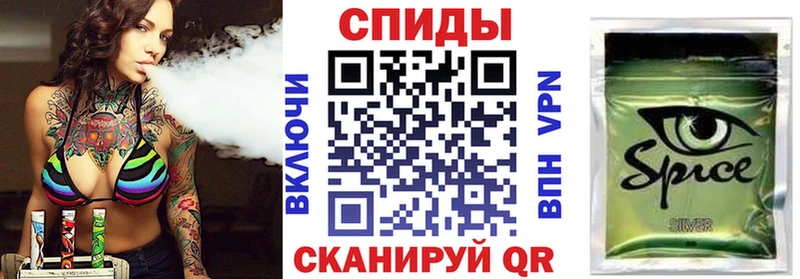 Бутират бутик продажа наркотиков Динская