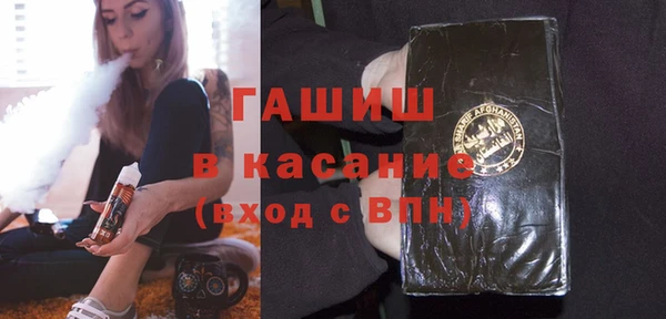mdpv Алексеевка
