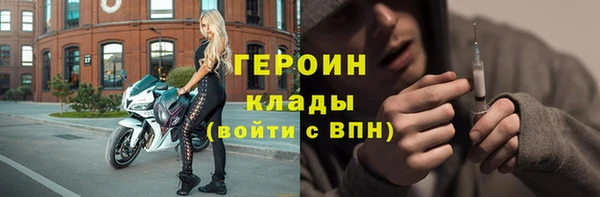 винт Покров
