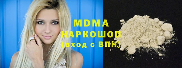 кокаин Алзамай