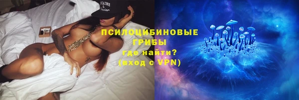 mdpv Алексеевка