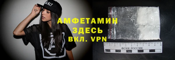 mdpv Алексеевка