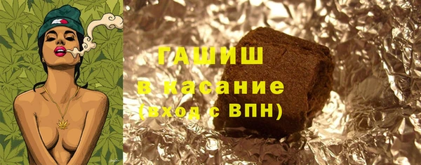 кокаин Алзамай