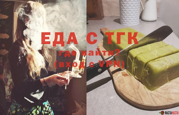кокаин Алзамай
