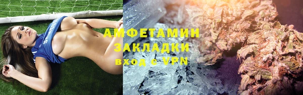 mdpv Алексеевка