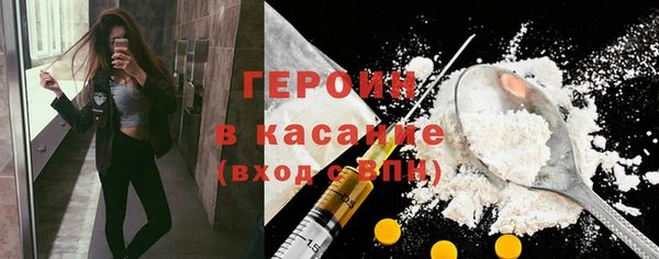 кокаин Алзамай
