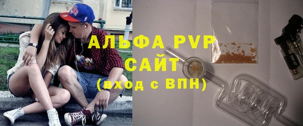 mdpv Алексеевка